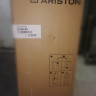 ARISTON HS C 24 FF